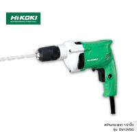 ราคา สว่านกระแทก 1/2 นิ้ว HIKOKI รุ่น DV13VSS (7388138944)