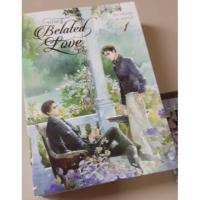 ราคา Belated Love : กว่าจะรู้ 2 เล่มจบ มีเล่มพิเศษ #หลินหลิน (5032245523)