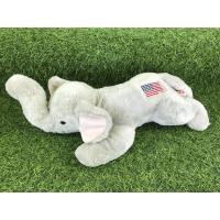 ราคา ตุ๊กตาช้าง ty ตุ๊กตาสัตว์ (10919521259)