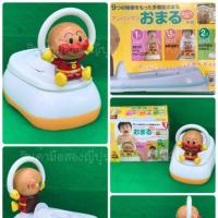 ราคา กระโถนอันปังแมน 3 สเต็ป (599051743)