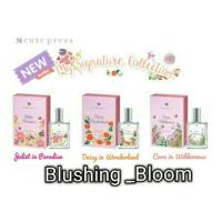 ราคา Cute Press คิวเพรส น้ำหอม คิวเพลส (1519966532)