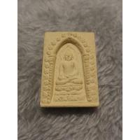 ราคา สมเด็จพระไพรีพินาศ วัดบวรนิเวศวิหาร (19835566445)