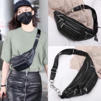 ราคา กระเป๋าคาดอก alexander wang (1043790790)