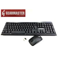 ราคา Gearmaster Combo Set Wireless GMK-069W (1269361166)