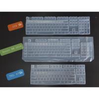 ราคา ซิลิโคนป้องกันน้ำ/กันฝุ่น สำหรับแมคคานิคคีย์บอร์ด ขนาด Full 108 , TKL 87 ปุ่ม และ Razer BlackWidow 2014 (3033224626)
