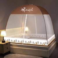 ราคา พร้อมส่งมุ้งสปริง มุ้ง มุ่งกันยุง มุ้งกันยุง 4/5/6ฟุต มุ้งเต็นท์ มุ้งครอบผู้ใหญ่และเด็ก มุ้งสปริง มุ้งเต็นท์กันแมลง (18441295621)