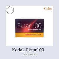 ราคา พร้อมส่ง ฟิล์มสี Kodak Ektar 100 ฟิล์มใหม่ 36รูป *1ม้วน ฟิล์มถ่ายรูป ฟิล์ม (18404698399)