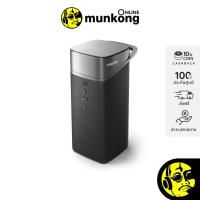 ราคา Philips TAS3505/00 ลำโพงไร้สาย (11085319642)