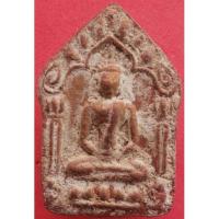 ราคา ขุนแผนผงพรายกุมาร หลวงปู่ทิม วัดละหารไร่ (17311861519)