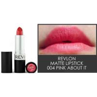 ราคา Revlon matte lipstick 004 pink about it (138270541)