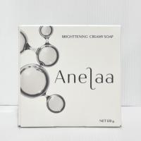 ราคา ❗️พร้อมส่ง❗️แถมตาข่าย สบู่ Anelaa สบู่ใจ๋สายจี้ (23581410723)