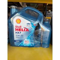ราคา Shell Helix Hx7 น้ำมันเครื่องดีเซล กึ่งสังเคราะห์ 10w-30 6+1 ลิตร (23683507216)