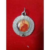 ราคา เหรียญรูปถ่ายหลวงพ่อเที่ยง วัดม่วงชุม (23842391167)