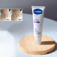 ราคา Vaseline ครีมบํารุงผิวคอ กระชับคอ เซรั่ม โลชั่น ครีมทาคอ ลดริ้วรอย ซ่อมแซมรอยแตก ยกกระชับคอ 50 มล. (23269972288)
