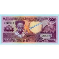 ราคา ธนบัตรซูรินาเม 100 Gulden ปี 1986 (23442700024)