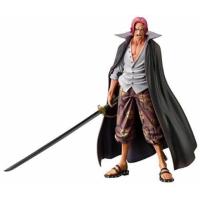 ราคา โมเดลแชงคูส งานจับฉลาก E Ichiban Kuji (7932540748)