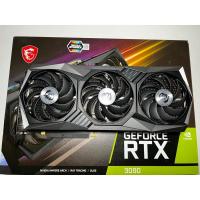 ราคา การ์ดจอ VGA RTX 3090 Msitiro 24GB (22257438530)
