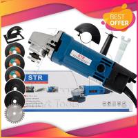 ราคา STR เครื่องเจียร์ หินเจียร์ ลูกหมู 4 นิ้ว 750W แถมฟรี! ไกด์นำตัด ใบตัด ใบเจียร์ ถุงมือ และอุปกรณ์ มูลค่ารวม 290 บาท (1979339755)