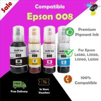 ราคา ▧❈❖008 Compatible Epson 008 Printer Ink Bottle Refill for EcoTank L6580 L6460 L6490 L6550 L15150 L15160 [theinksupply] (19920090340)