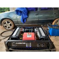 ราคา พาวเวอร์แอมป์รุ่นTR2000รุ่นพิเศษ (8591676309)