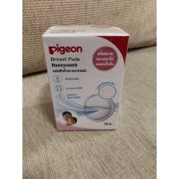 ราคา Pigeon แผ่นซับน้ำนม ผิวหน้ารังผึ้ง 12 ชิ้น (9113930984)