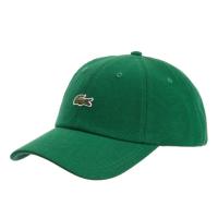 ราคา Supreme®/LACOSTE Pique 6-Panel (GREEN) (7156979147)