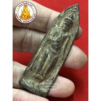 ราคา พระร่วง พระร่วงหลังรางปืน (2772743251)