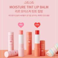 ราคา Rire Moisture Tint Lip Balm ลิปบาล์มมีสี ปากอมชมพู/แดงสวย จากเกาหลี (2677612503)