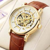 ราคา ใหม่ นาฬิกา Longbo รุ่น skeleton A แบบ automatic โชว์กลไก พร้อมกล่อง !!! (12825915373)