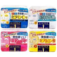 ราคา KOSE CLEAR TURN Essence Facial Mask 30แผ่น 4สูตร แผ่นมาร์คบำรุงผิวหน้า (745598726)