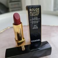 ราคา Chanel lipstick matte (9737149375)