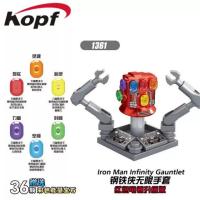 ราคา เลโก้จีน ถุงมือ Bigfig - Infinity Gauntlet / Nano Gauntlet / Power Gauntlet (ข้างขวา) (2709325670)