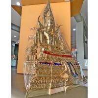ราคา พระพุทธชินราช หน้าตัก 7 นิ้ว เนื้อทองเหลือง ผิวขัดเงา (6757433704)