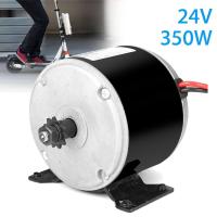 ราคา มอเตอร์กระแสตรง24โวล์ท,350วัตต์ สำหรับทำจักรยานไฟฟ้า-DC24V Permanent Magnet Electric Motor 350 Watts (15238845636)