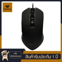 ราคา OKER V82 เมาส์เกมมิ่ง มาโคร (4501961959)