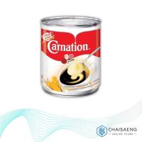 ราคา Carnation ครีมเทียมข้นหวานชนิดพร่องมันเนย 388 กรัม (6929186967)