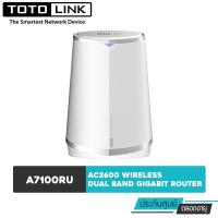 ราคา TOTOLINK รุ่น A7100RU เร้าเตอร์ Wireless AC2600 Dual Band Gigabit ประกันศูนย์ (10061718651)