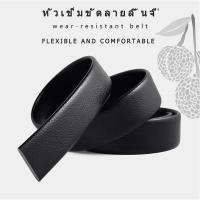 ราคา ❆PLAYBOYเพลย์บอยเข็มขัดผู้ชาย เข็มขัดใส่ทำงาน ของขวัญผู้ชาย - (PU) -KYD01 (12243325686)