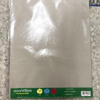 ราคา กระดาษชานอ้อย(โฟโต้บอร์ด) A3 (1851232252)