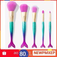ราคา Tarte minutes to mermaid brush set (1343694445)