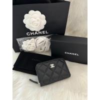 ราคา New! Chanel zip card holder microchip full set SHW (22019755185)