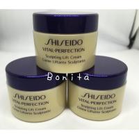 Shiseido Vital-Perfection Sculpting Lift Cream 15ml