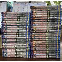 ราคา มังกรคู่สู้สิบทิศ 50 เล่มครบจบ (20108998014)