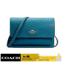 Coach 6959 Foldover Belt Bag กระเป๋าสะพายข้าง