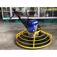 ราคา เครื่องขัดแมงปอปาดหน้าปูน 37 นิ้ว เครื่องยนต์ 7 แรงม้า Trowel Machine ยี่ห้อ XYLON รุ่น BPM100 (15441710882)