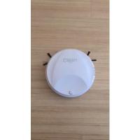 ราคา เครื่องดูดฝุ่นRobot smarthomeสีขาว (15648521593)