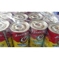 ราคา ปลากระป๋องตราไก่อะยัมมาเลย์กระป๋องเล็ก (6349152931)