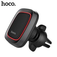 ราคา Hoco ขาตั้งโทรศัพท์มือถือ GPS แบบแม่เหล็ก หมุนได้ 360 องศา สําหรับ (15657571231)