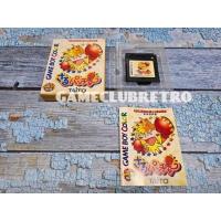 ราคา Monkey Puncher Gameboy เกมบอย (23941523000)