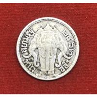 ราคา เหรียญเงินหนึ่งสลึงสยามรัฐ 2462 รัชกาลที่ 6 (13646554911)